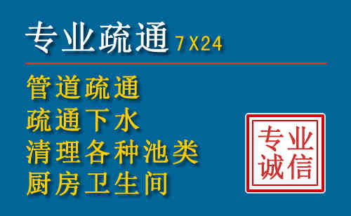 馆陶搬家公司提示：夏季高温季节长途搬家的6大常识